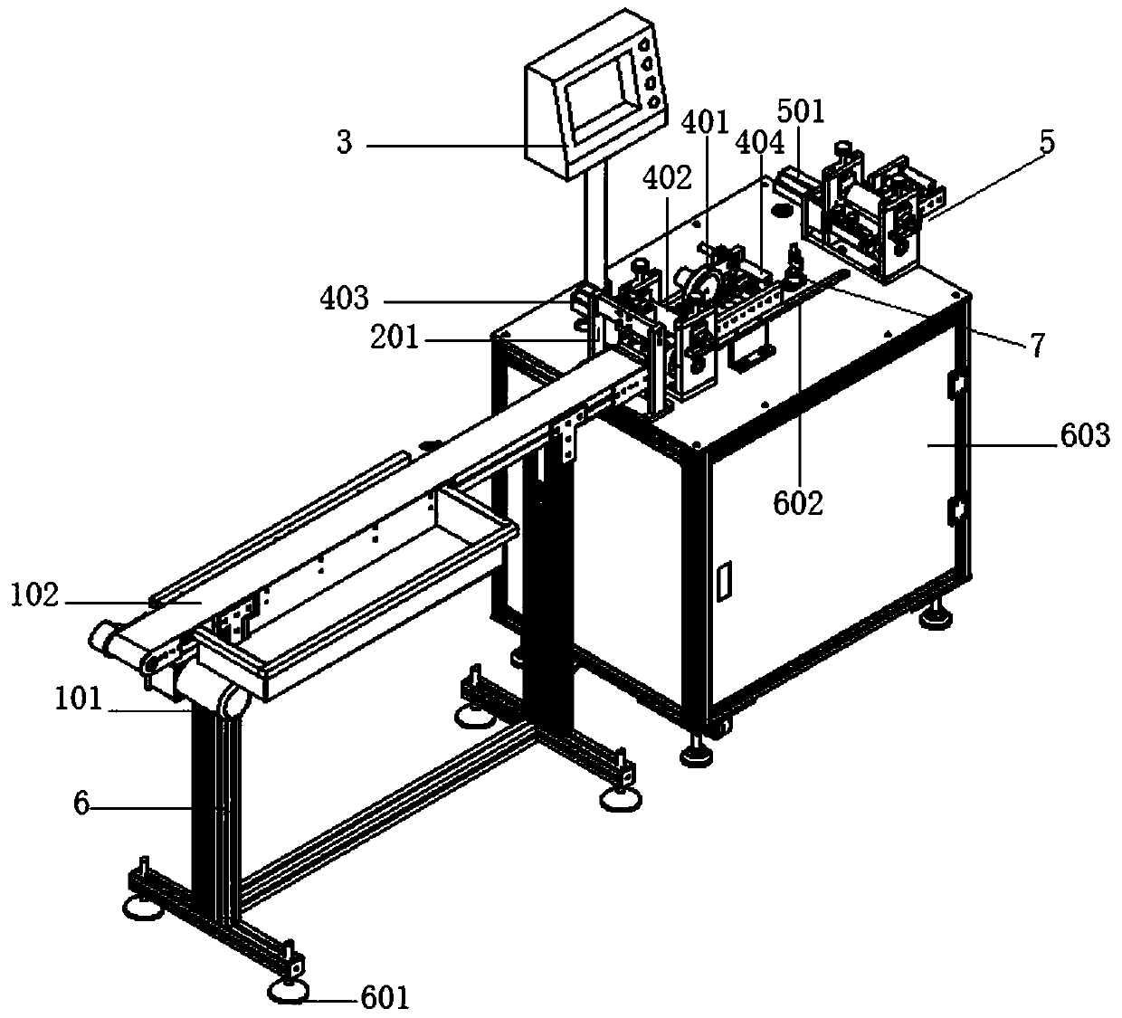 Rubber strip cutting machine