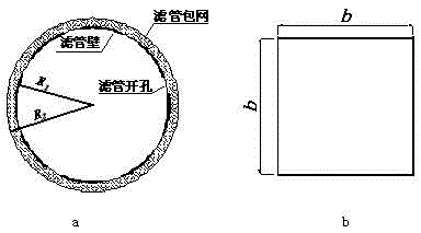 Finite difference method of fine simulation tubular well structure