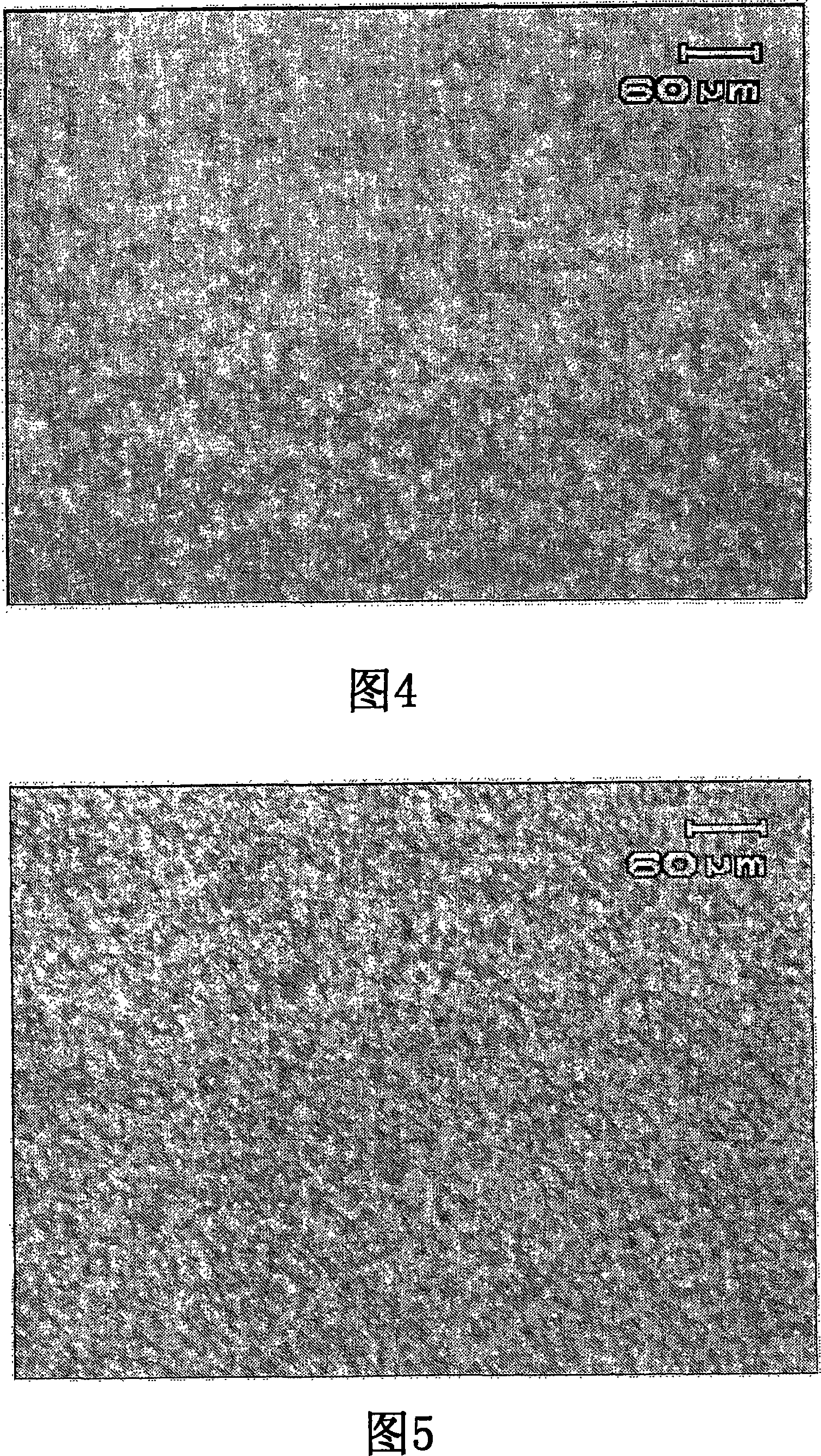 Grease composition for hub unit bearing, and hub unit bearing for vehicles