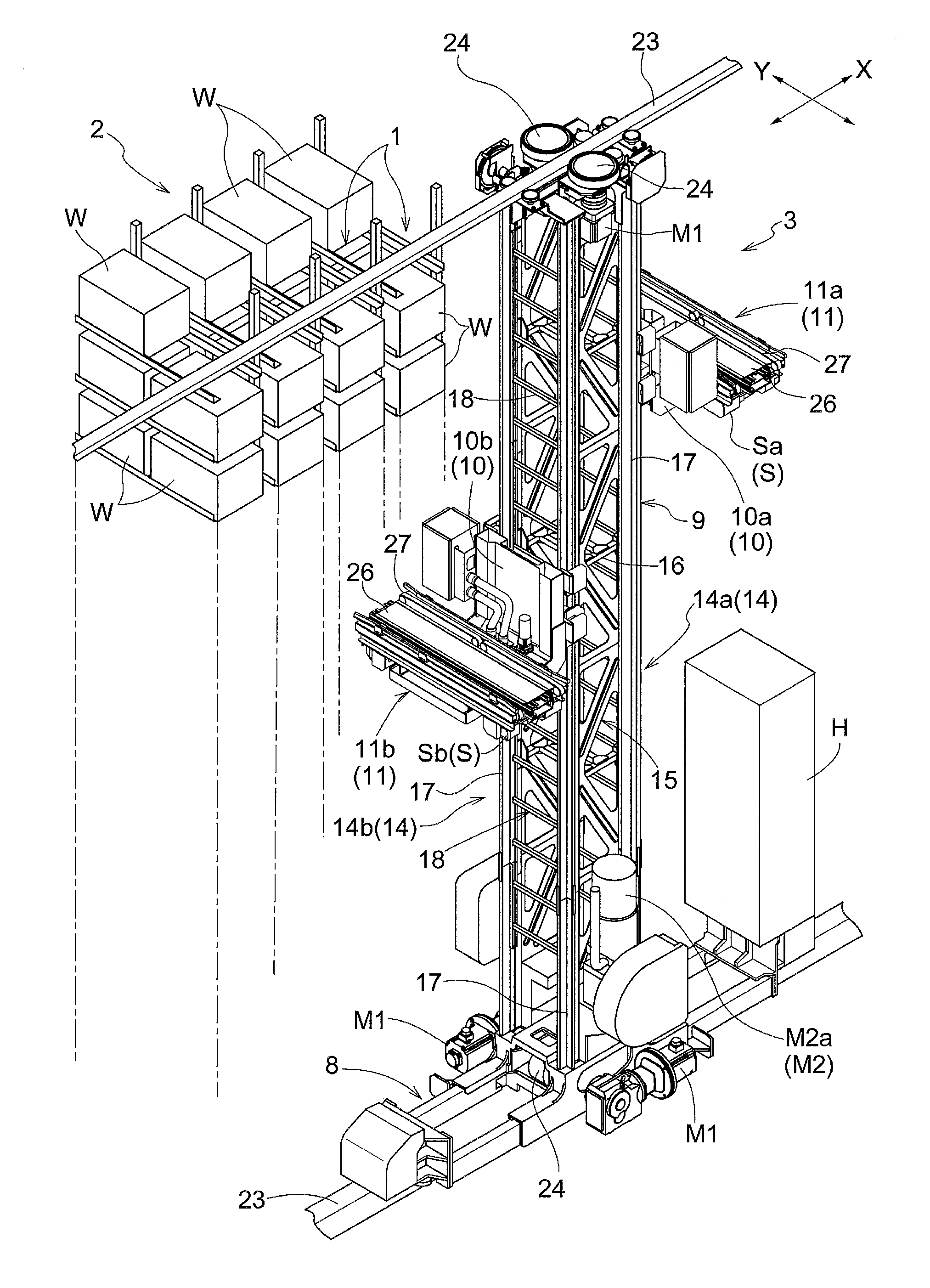 Article Transport Facility