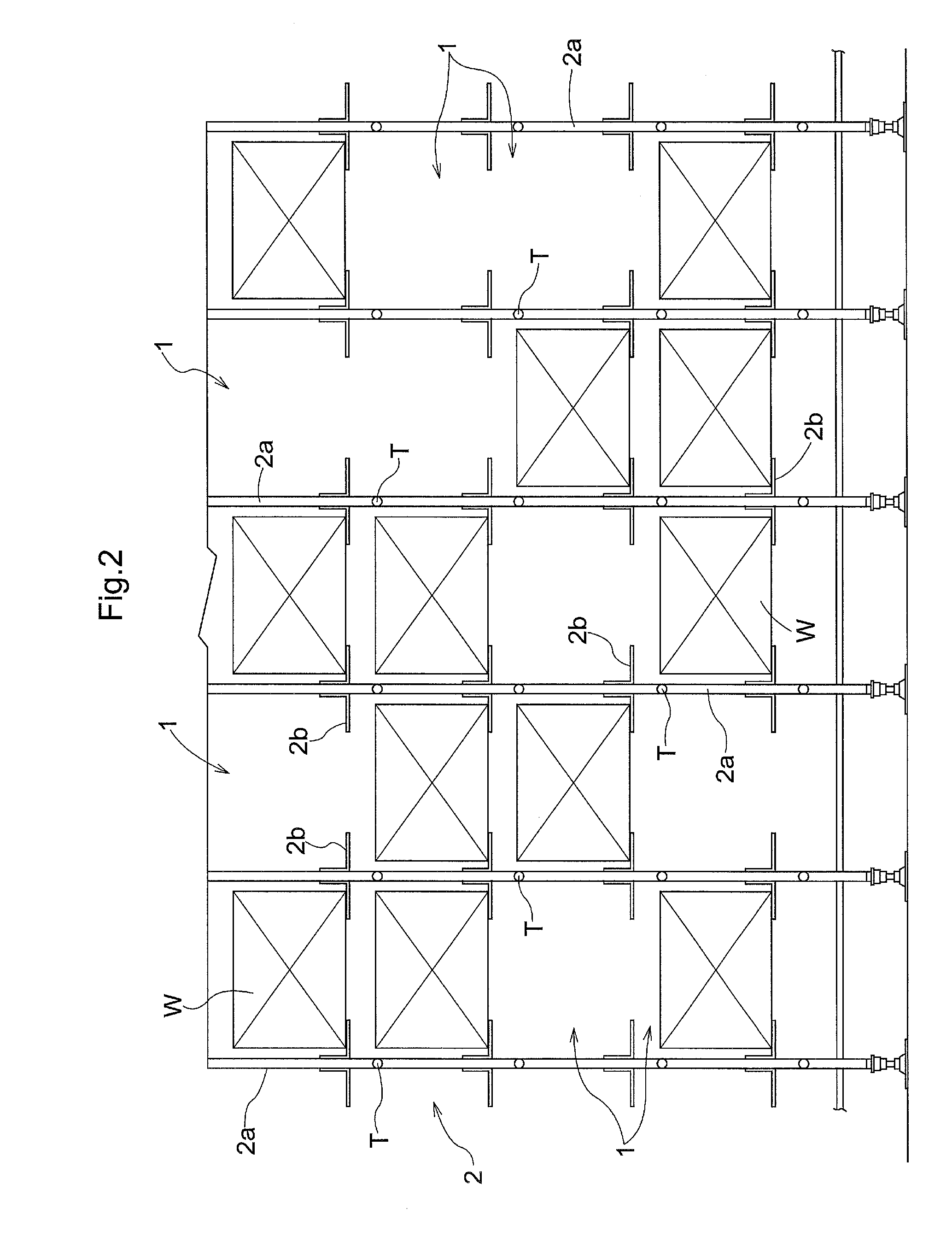 Article Transport Facility