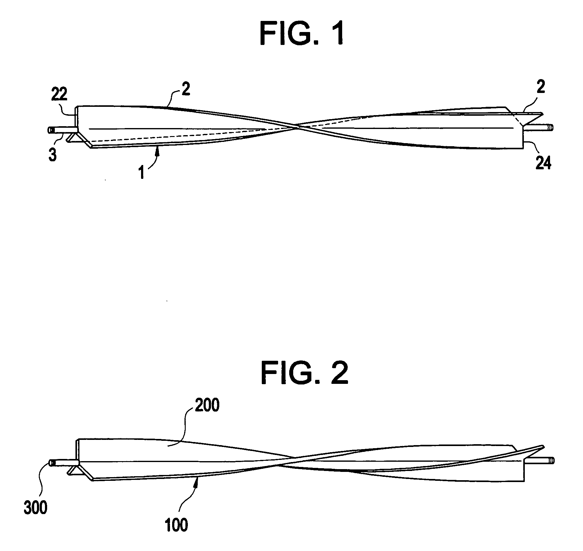 Water vehicle propeller