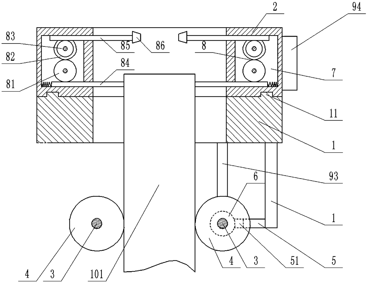 Injection tube processing device