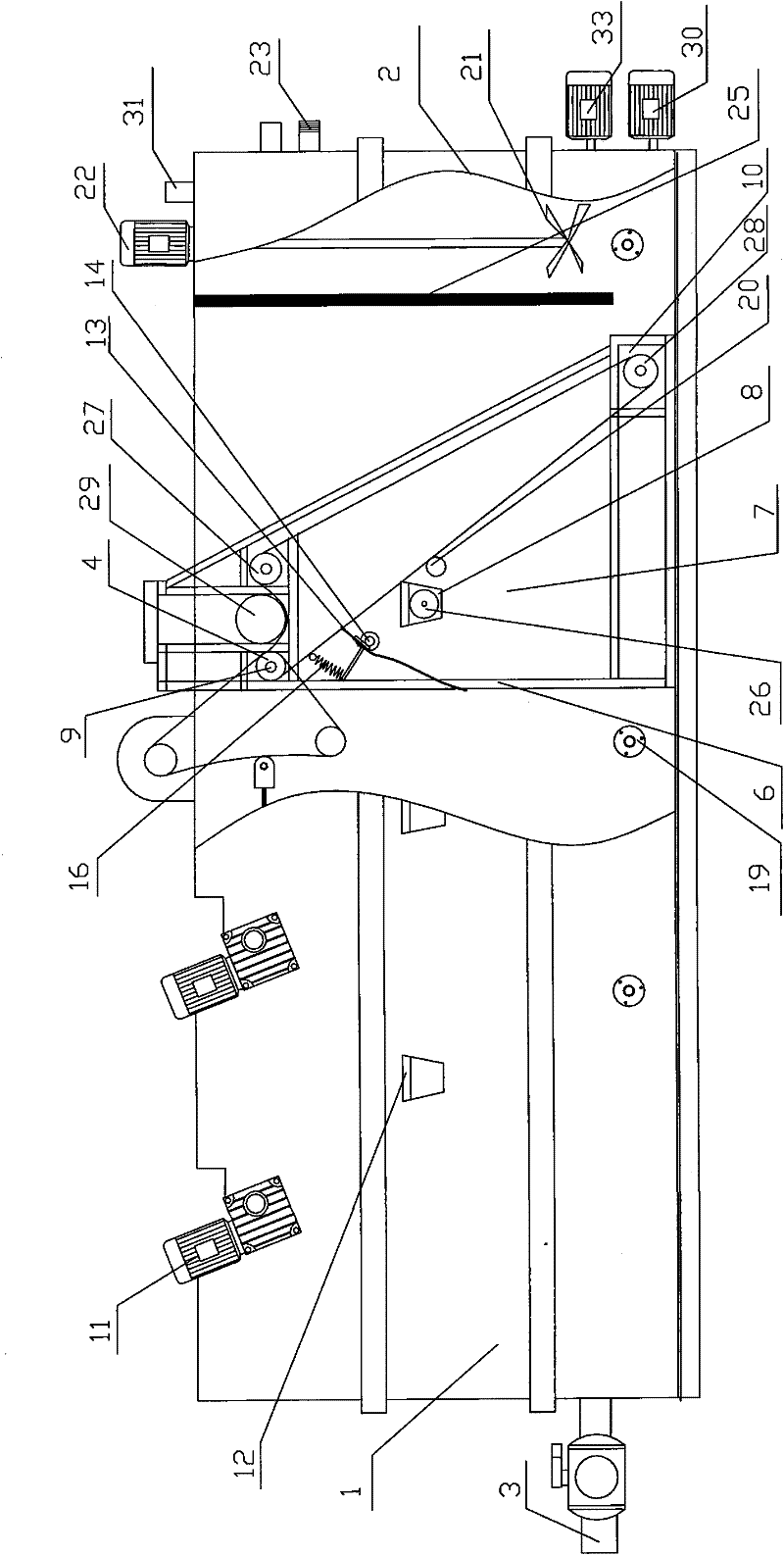 Biogas residue and biogas liquid treatment machine