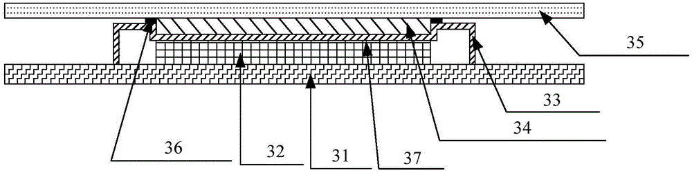 Mobile terminal