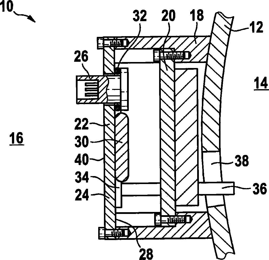 Gearbox Control Module