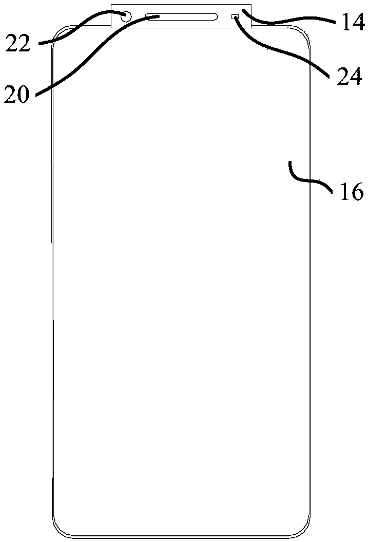 Terminal device, control method thereof, computer readable storage medium and computer device