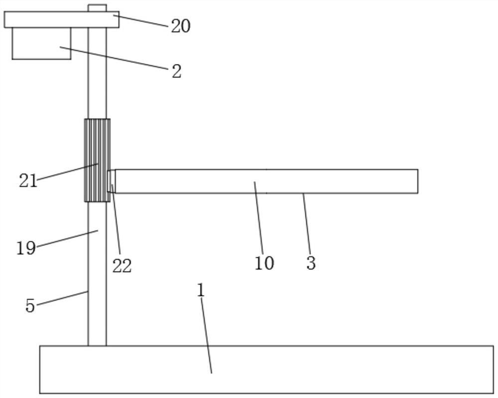 Intelligent integrated medical examination device for obstetrics and gynecology department