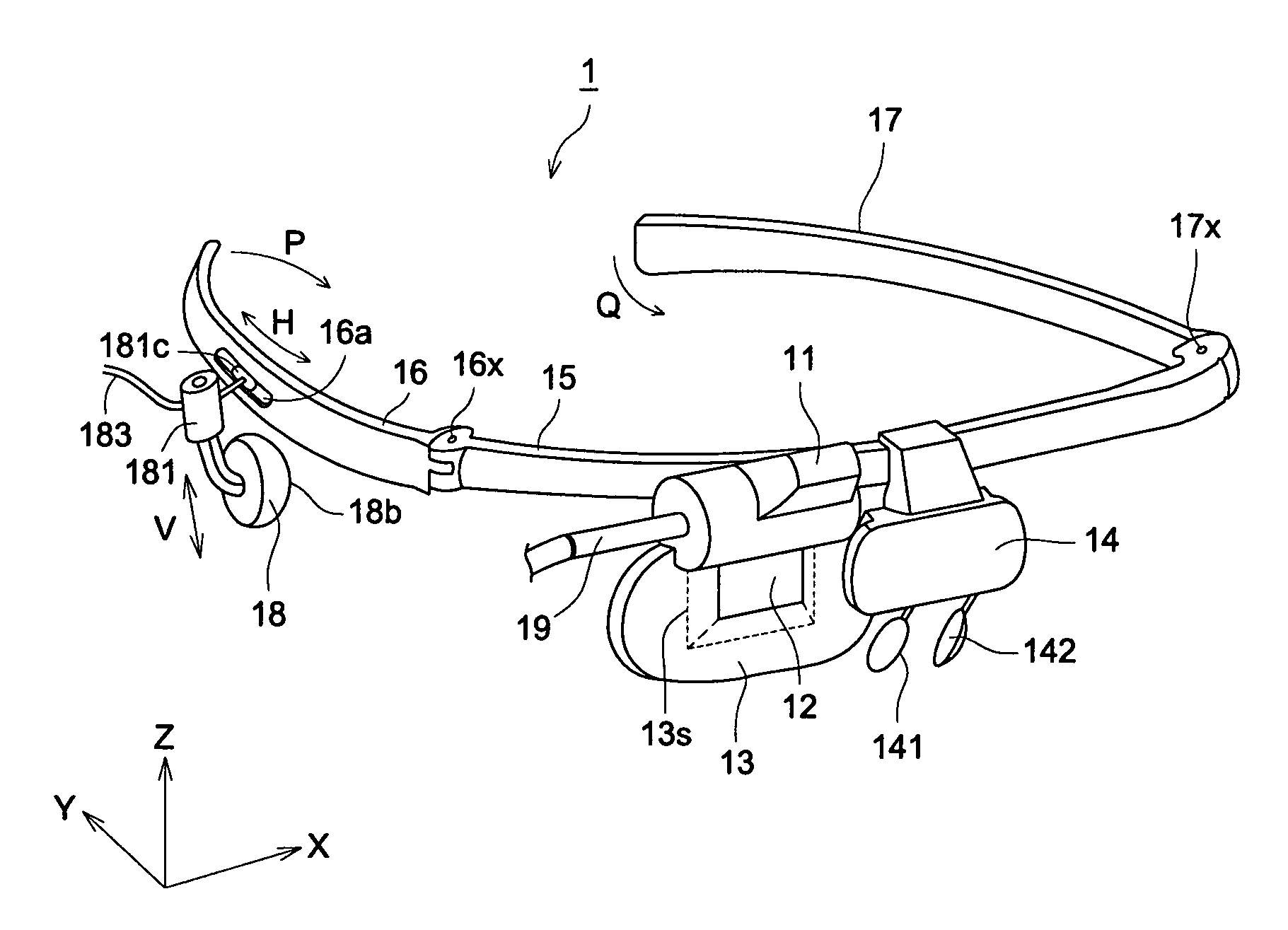 Image display apparatus