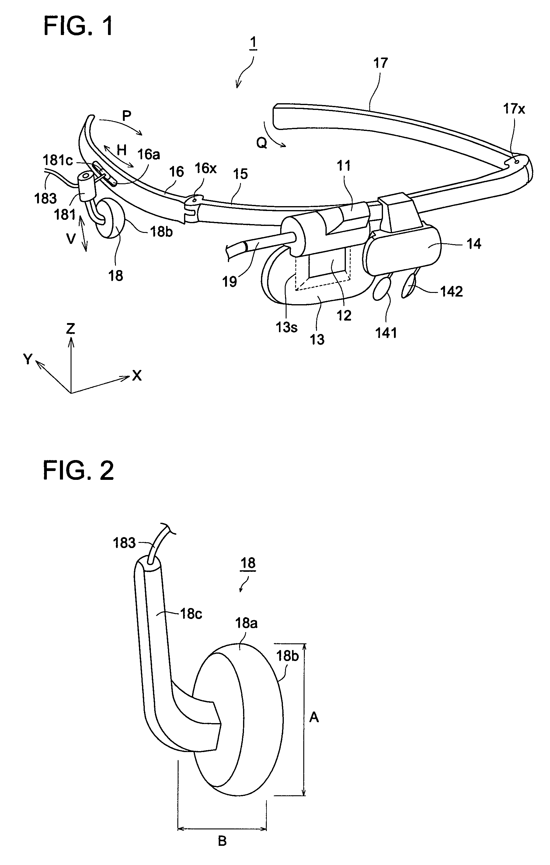 Image display apparatus