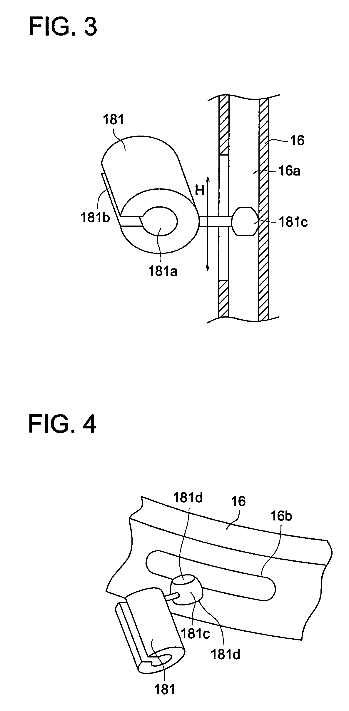 Image display apparatus