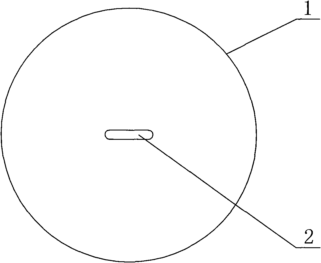 New method for modifying top dross in steel ladle of rimmed steel