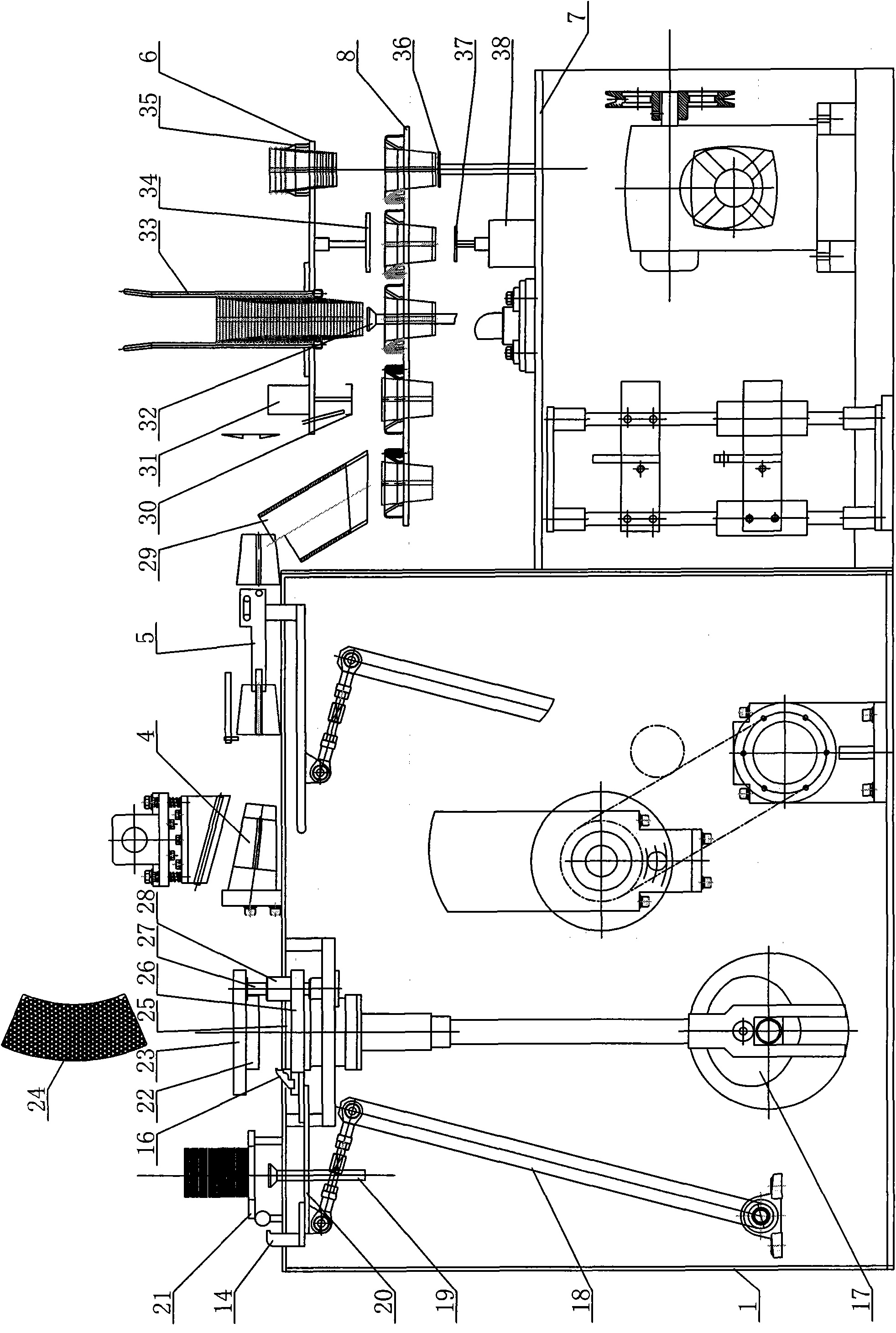 Corrugated insulated paper cup and paper cup forming machine preparing same