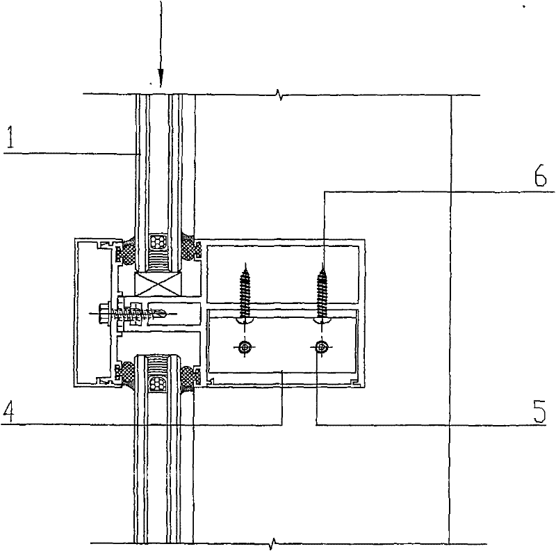 Four-bit embedded glass curtain window system