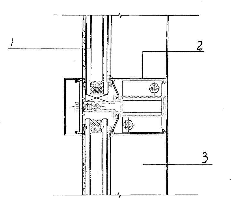 Four-bit embedded glass curtain window system