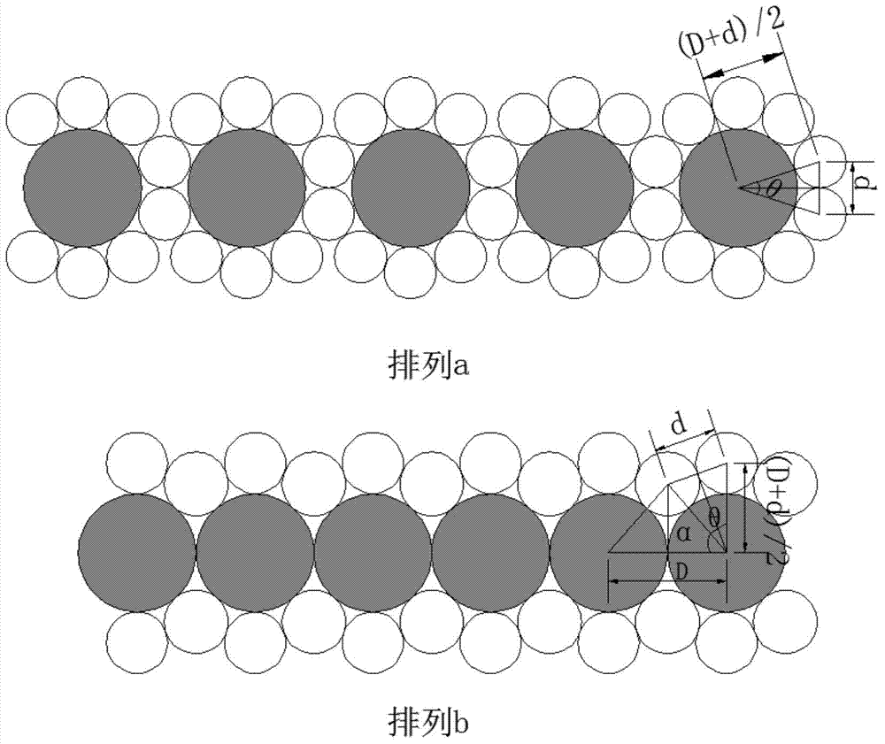 Optical fiber image transmission-based detection system for cylinder surface microscratch defect