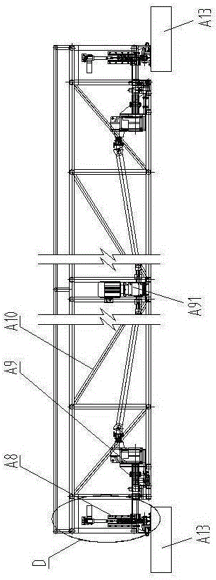 Canopy device