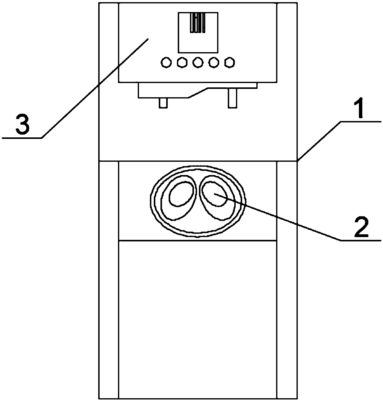 Intelligent water purification robot