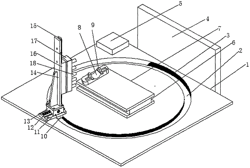 Intelligent examination imaging apparatus for obstetrics and gynecology department