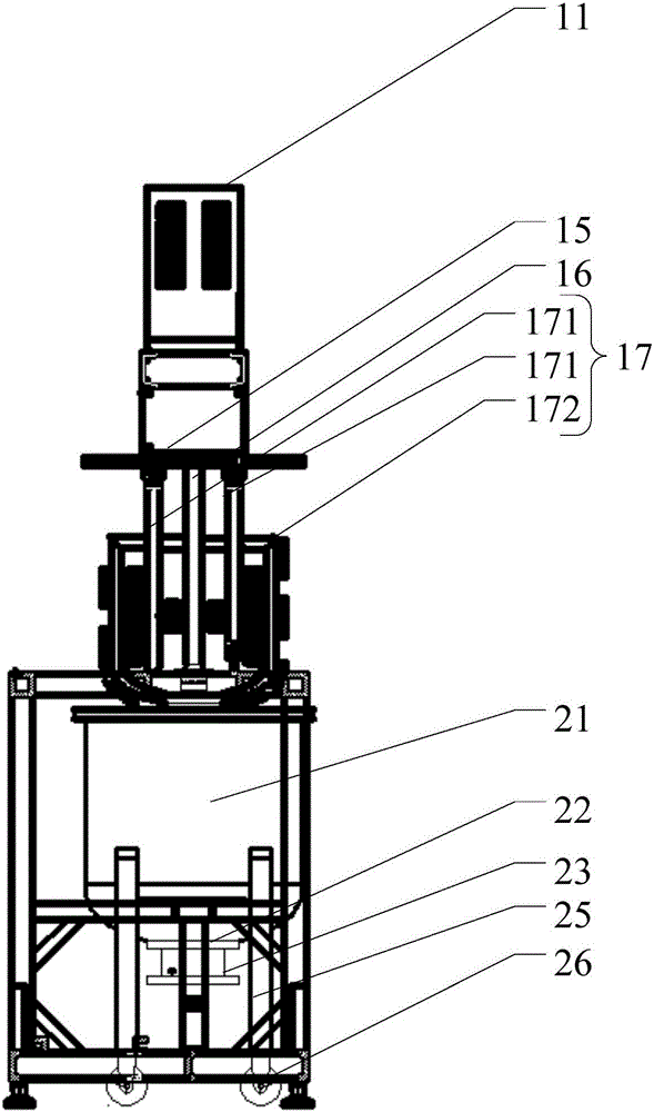 Wet material mixing machine