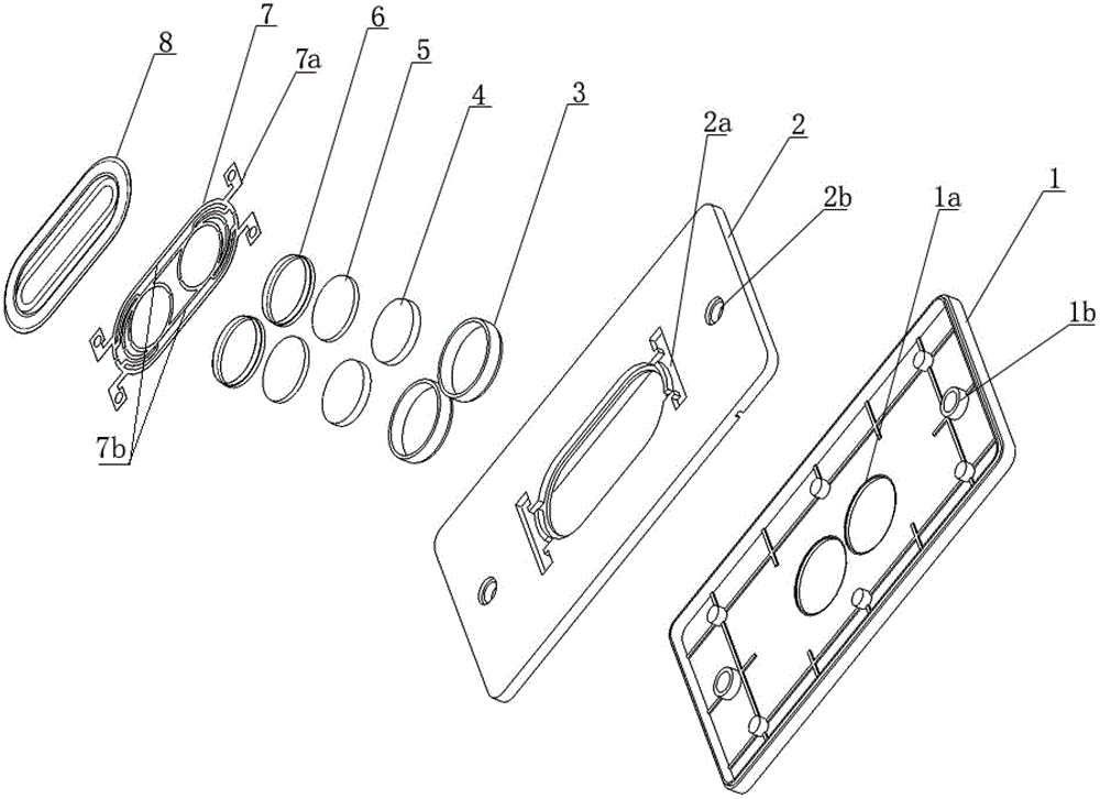 Multi-point excitation source loudspeaker sound box