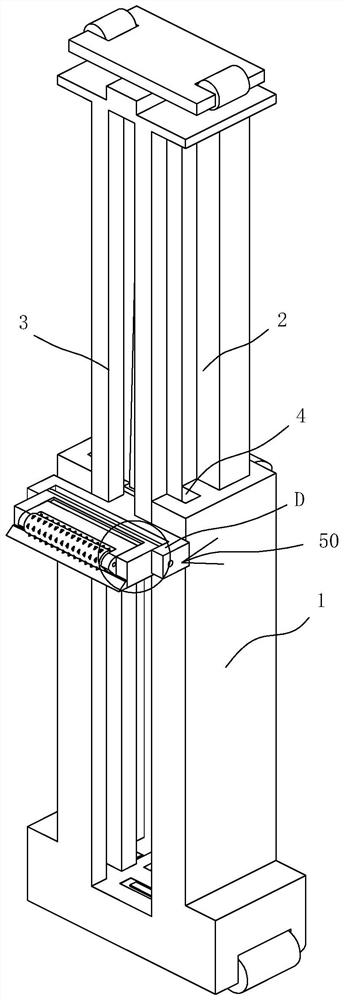 Height-adjustable wall skin removing equipment