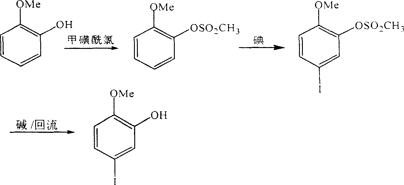 Synthesis of 2-methoxyl-5-iodophenol