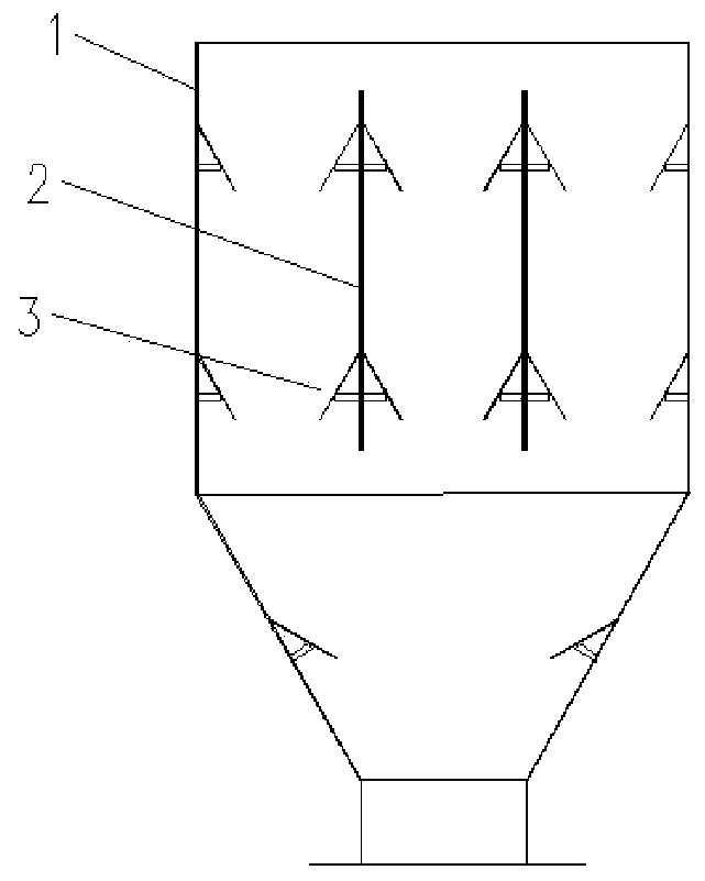 Stock bin arch breaking device