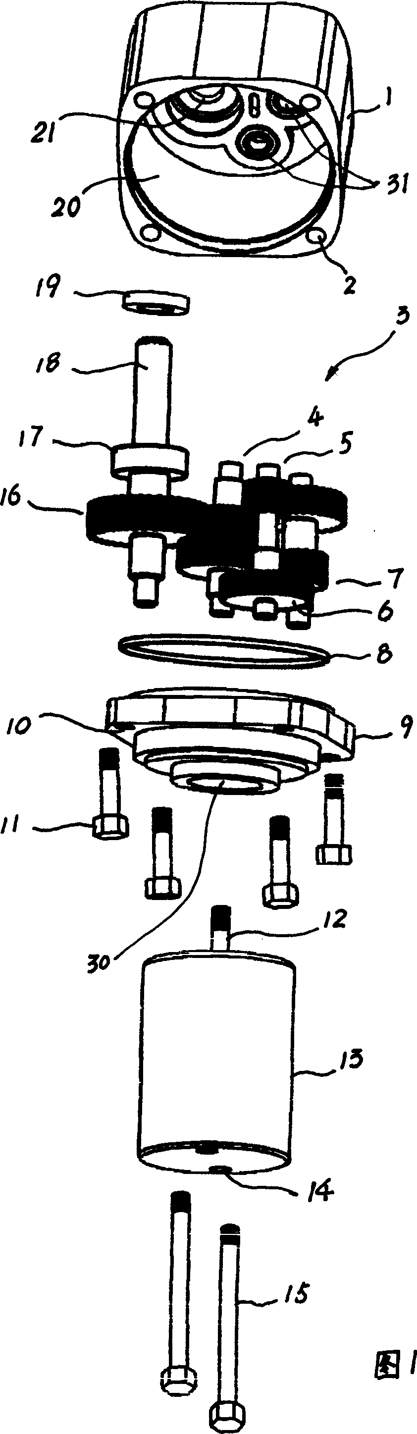 Reduction gear box of electric machine