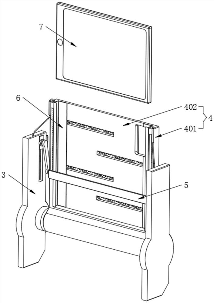 Engineering supervision field detection recording device