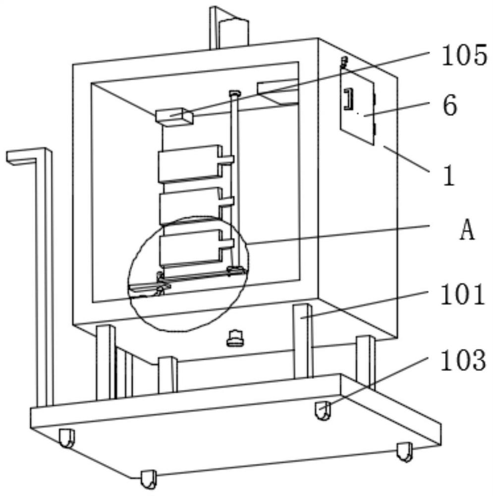 Aeration oxygenation device for industrial sewage treatment