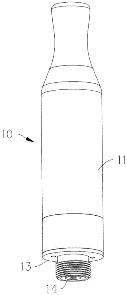 Electronic cigarette and its atomization device