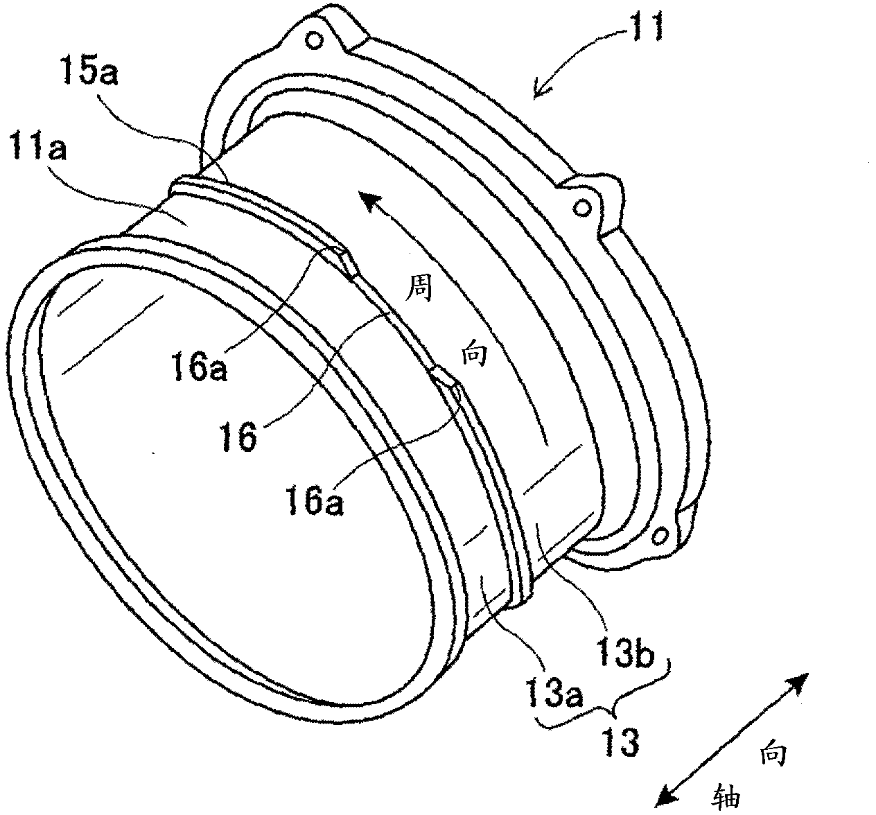 Electric rotary machine