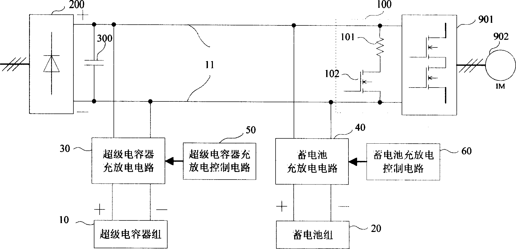 Hybrid accumulator for elevator and control method thereof