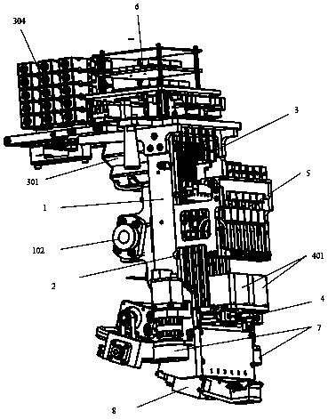 A high-precision patch head with flight recognition function