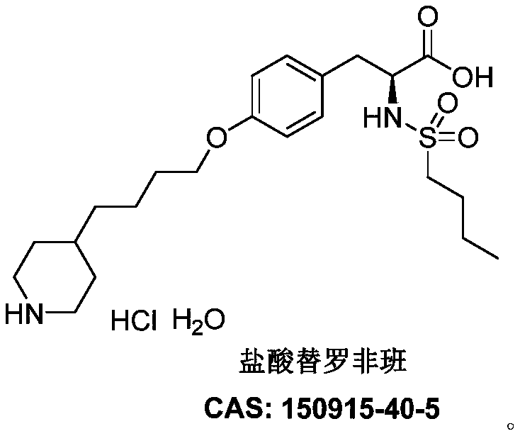 Synthesis of tirofiban hydrochloride