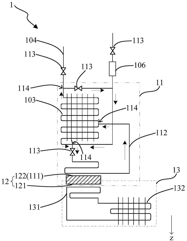 Refrigerating appliance