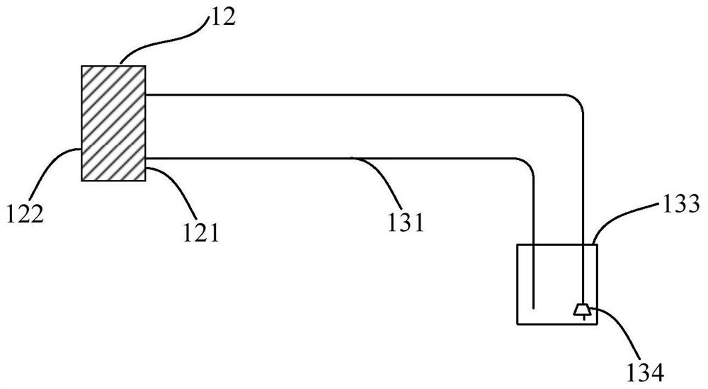 Refrigerating appliance