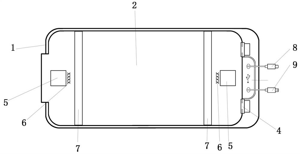 Vehicle-mounted portable storage charging carrier mini convenience store and control system thereof