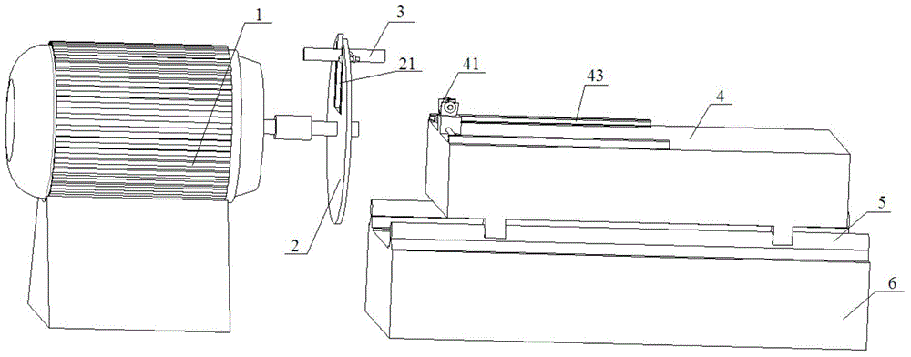 Laboratory animal coccyx stereoscopic wobble apparatus and application thereof