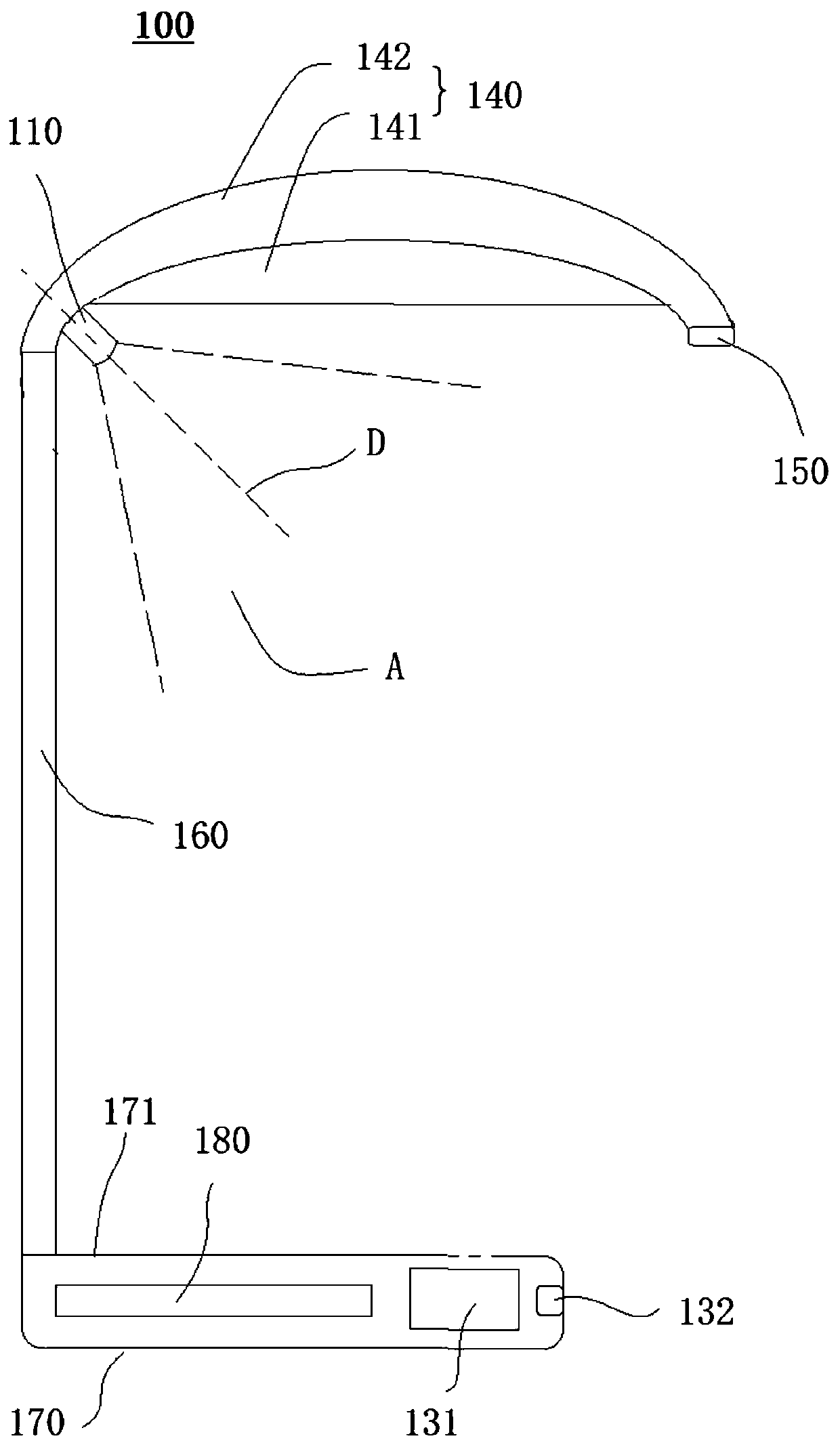 Intelligent auxiliary learning device