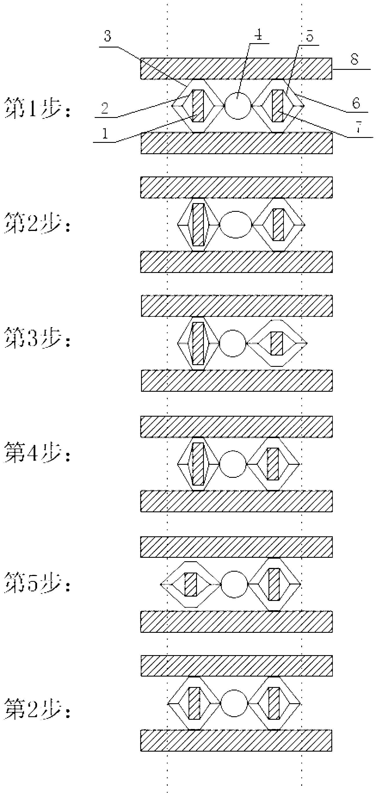 Stepping type actuator driven by double piezoelectric stacks