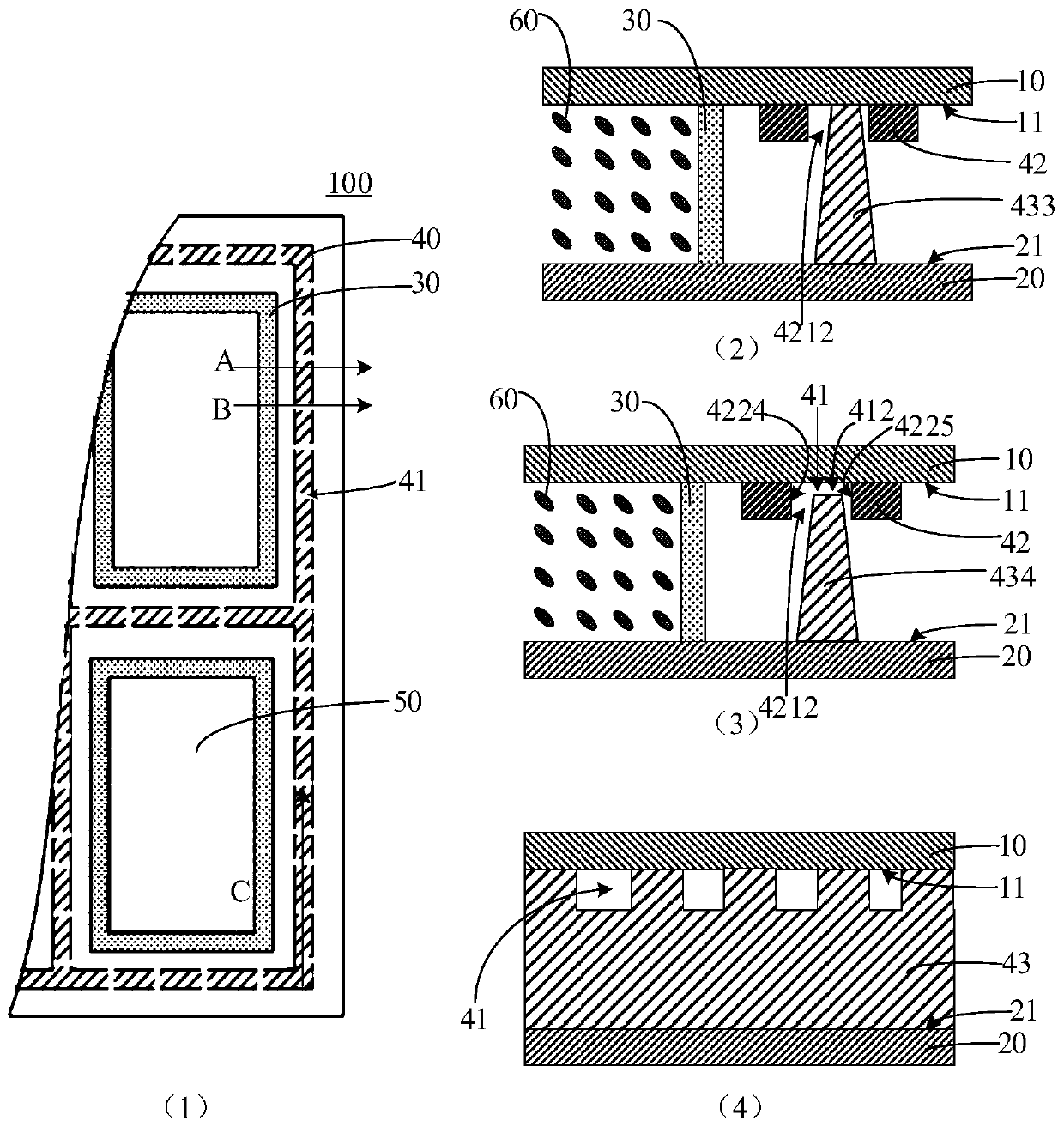 Display component