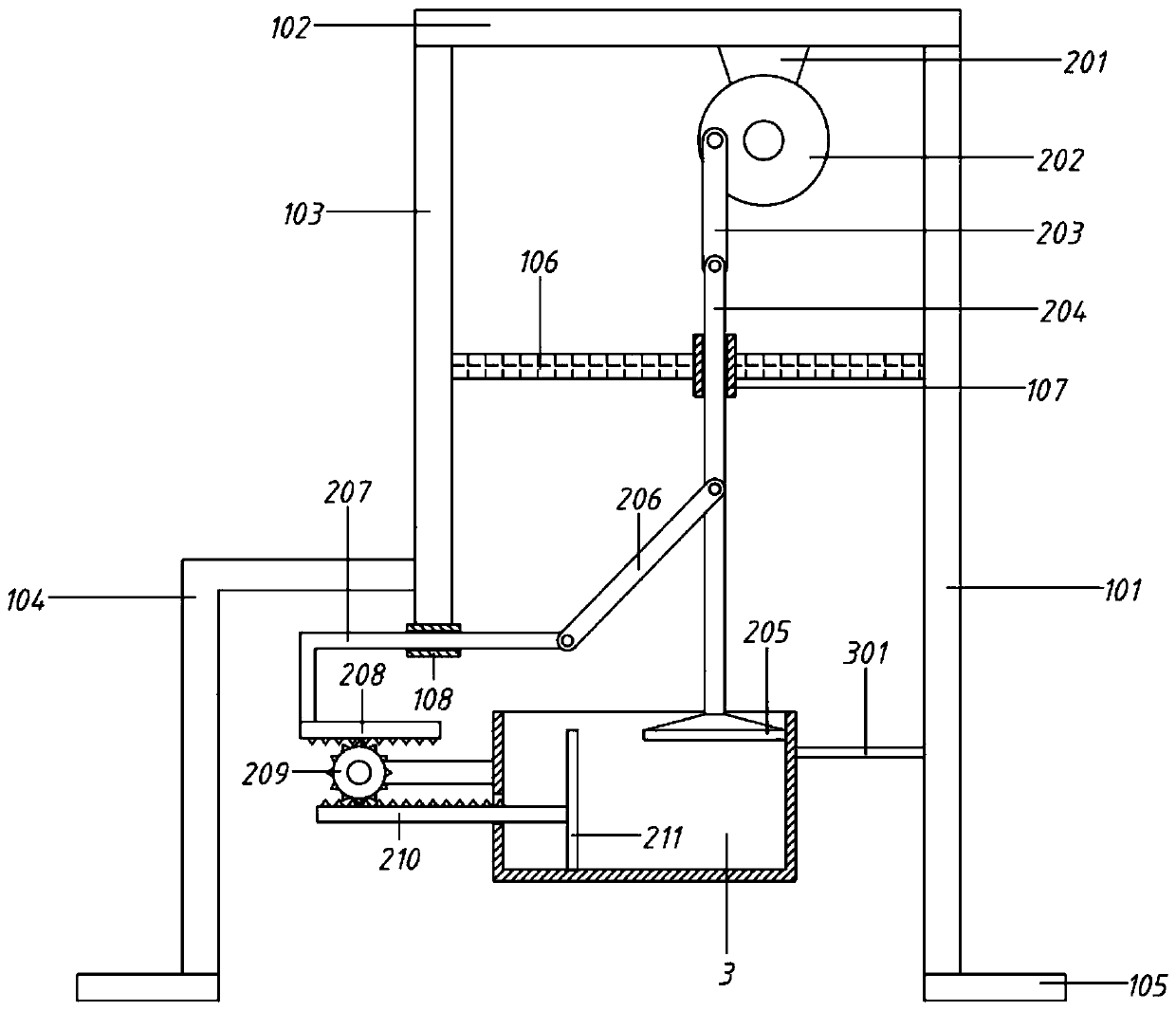 Road garbage treatment equipment based on gear rotation