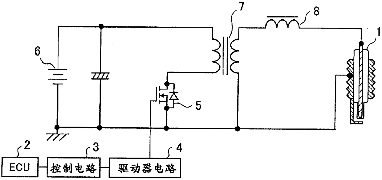 Ignition plug and ignition system provided with same