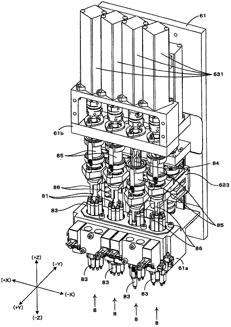 Element installing device