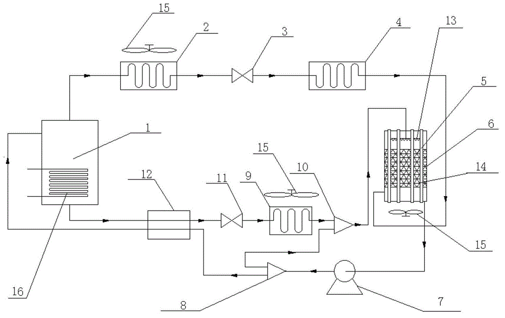 A small air-cooled absorption refrigerator