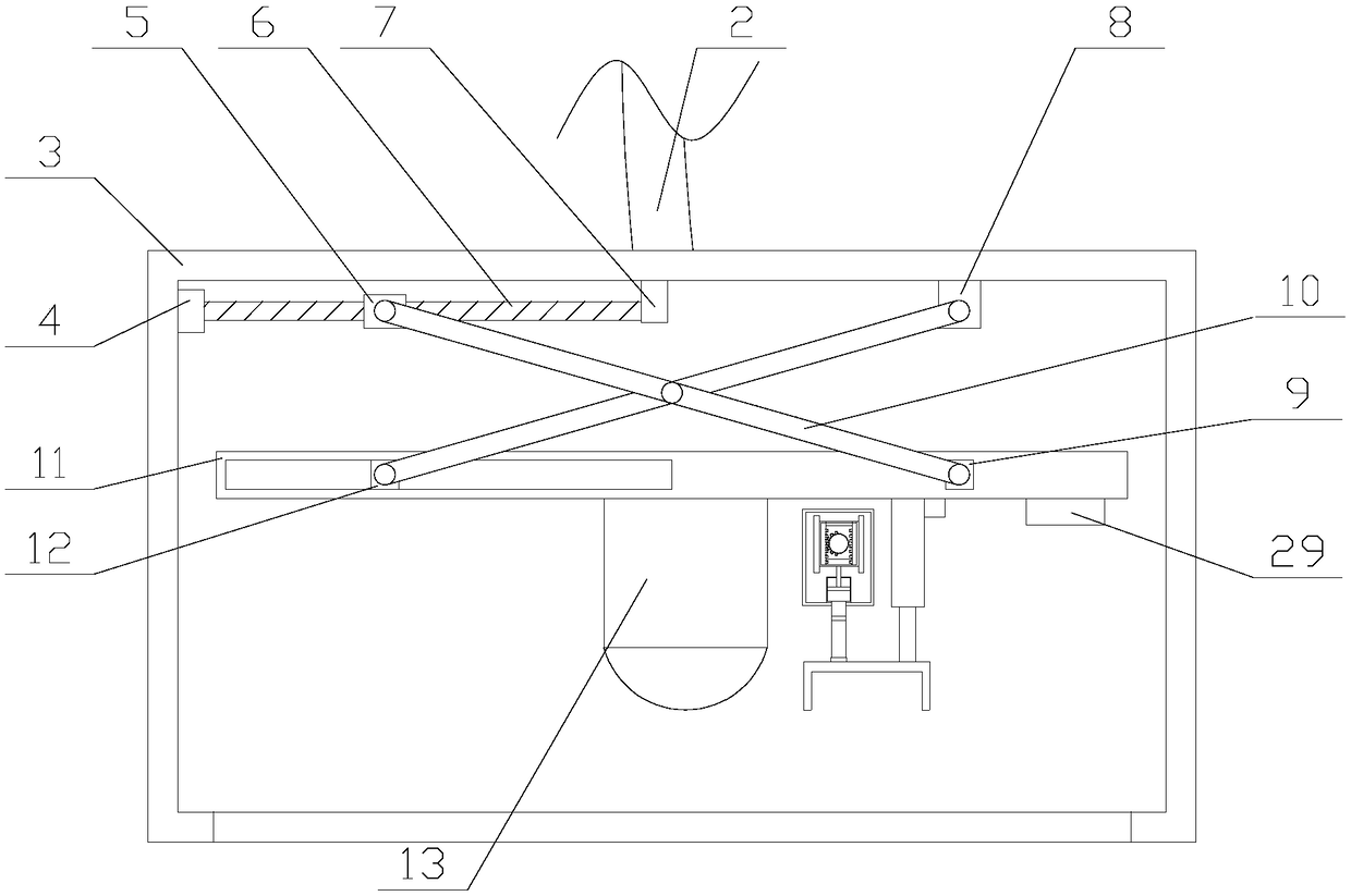 Ultrasonic thickness measurement instrument having probe protecting and stabilizing function