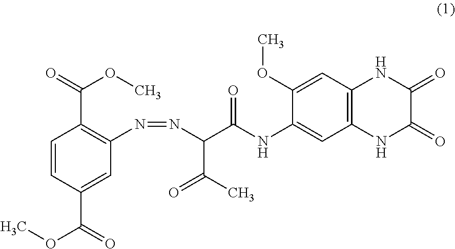 Pigment particle, ink, ink cartridge, and ink jet recording method