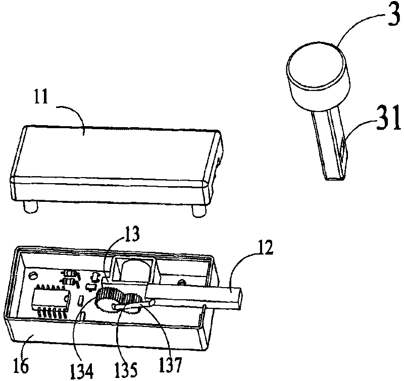 Electronic blocking device and case with same